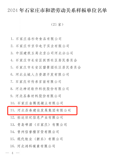 640 (1).png