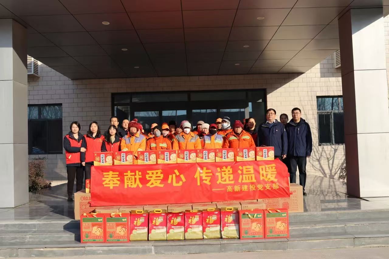微信图片_20250123104910.jpg
