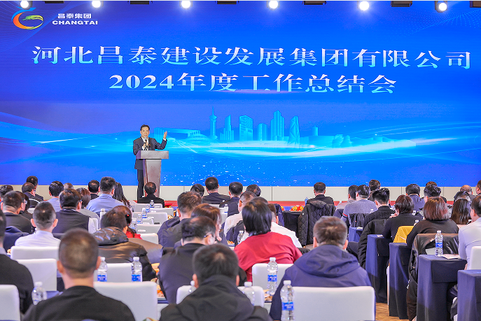微信图片_20250123134242.png
