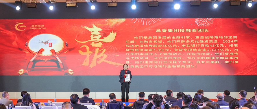 微信图片_20250123134413.png