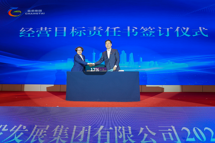 微信图片_20250123134549.png
