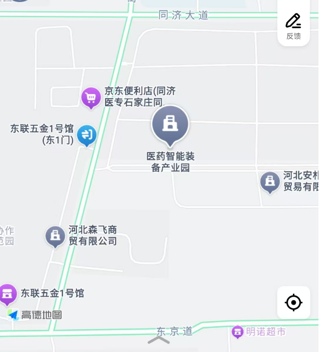 医药智能装备园图片1.png