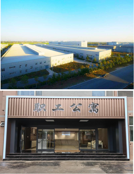医药智能装备园图片3.png