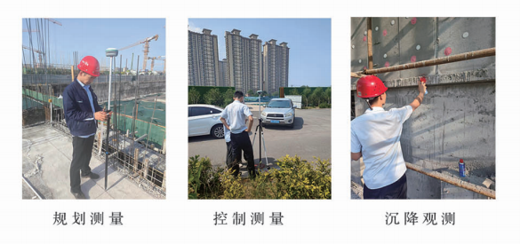 测绘业务.png