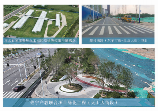 景庭案例.png