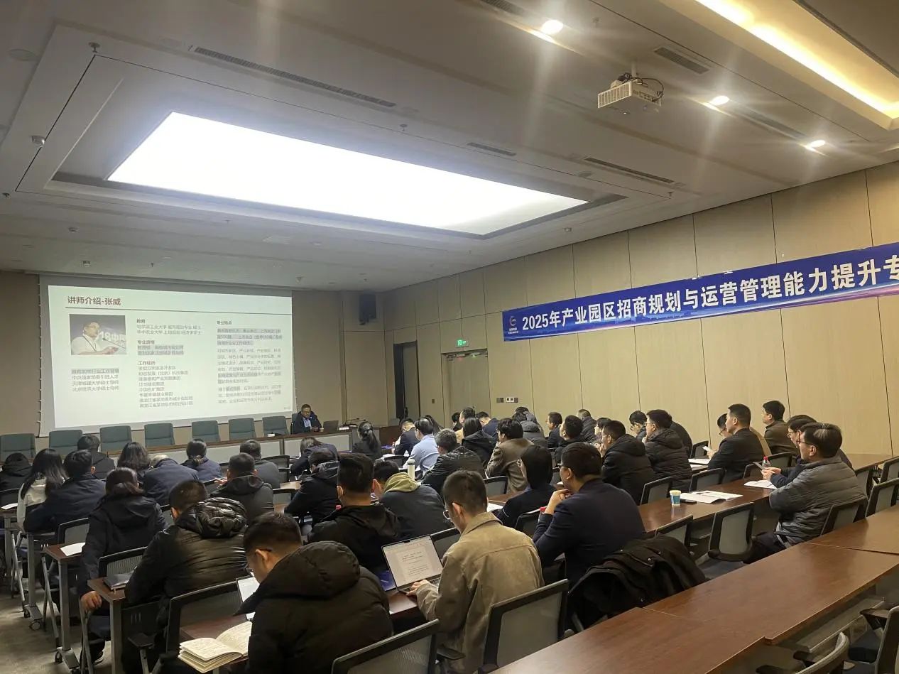 微信图片_20250314144738.jpg