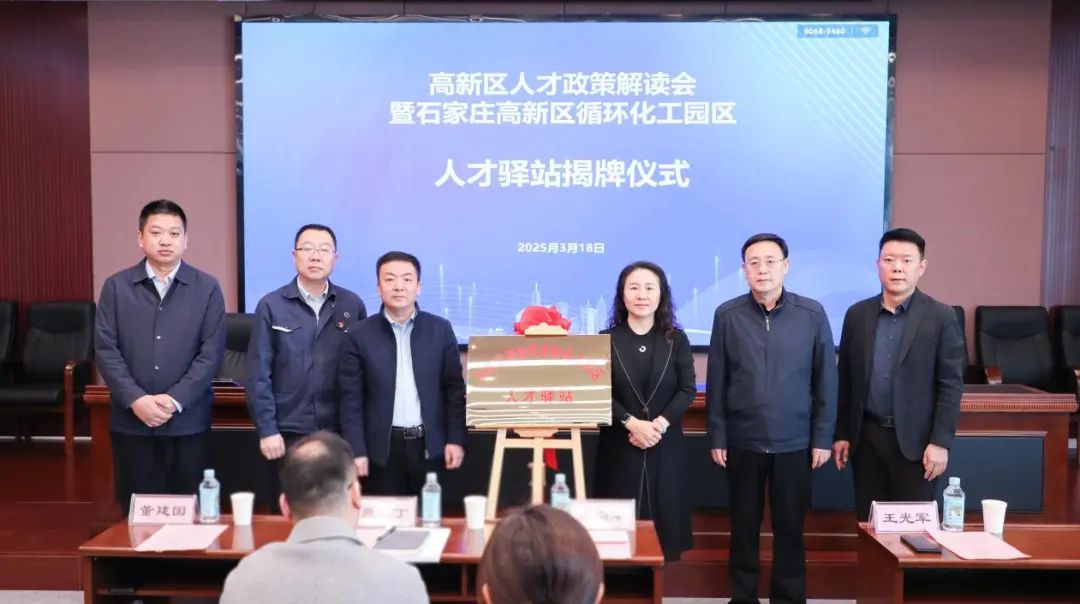 微信图片_20250324112028.jpg