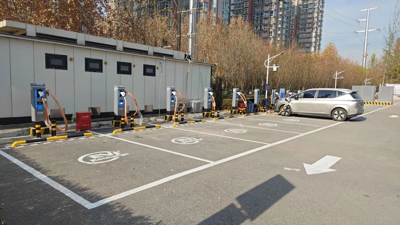 智城新能源充电桩2.jpg
