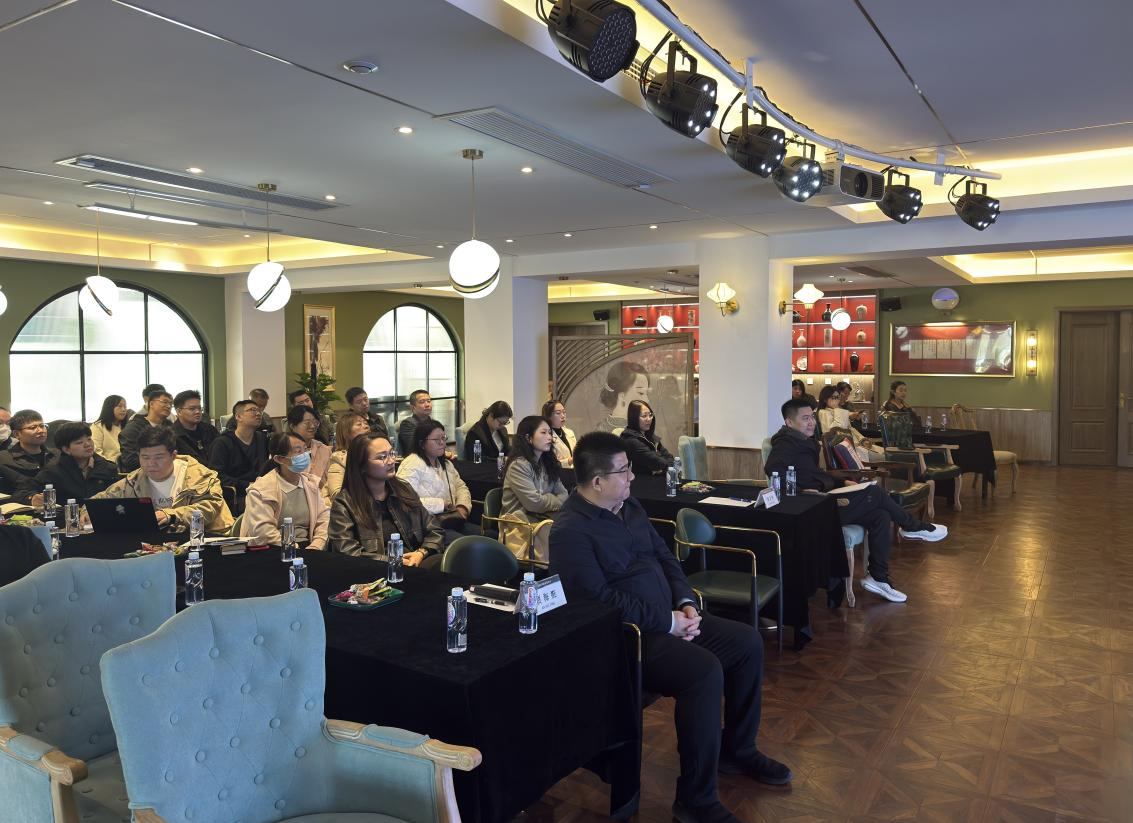 杨涛座谈会3.png