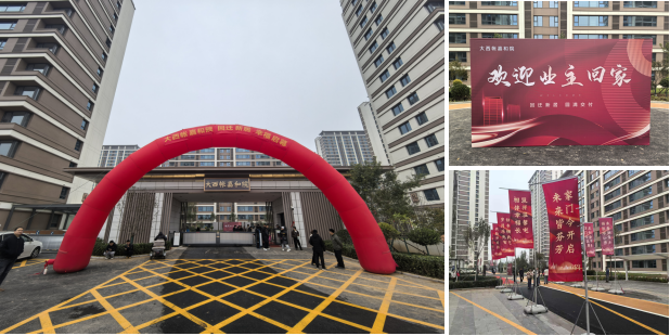 1761643005679413.png f11c9810b4477eb9e3b66813ef559cda.png